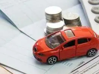 武城个人车辆抵押消费贷款肯定要知道的6个要点